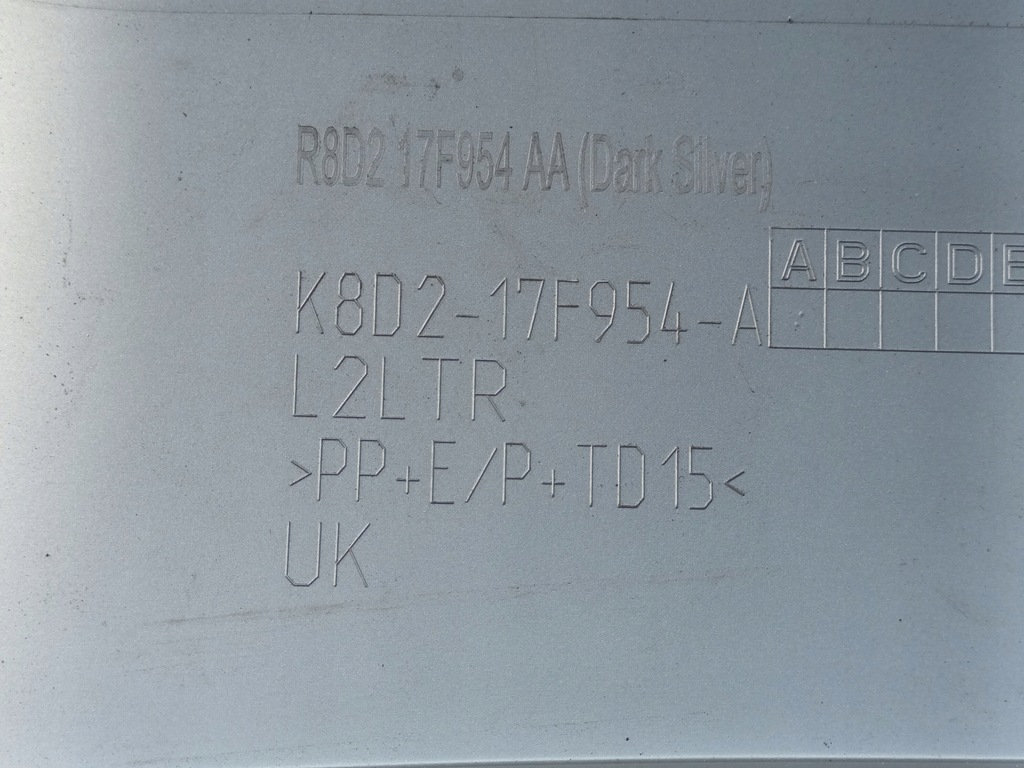 фото №9, Спойлер задний land rover evoque ii диффузор накладка-спойлер задняя l551