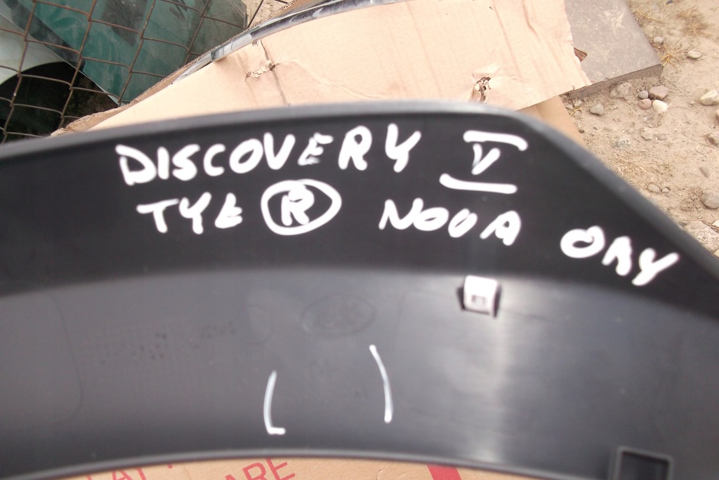 фото №8, Land rover discovery 5 v правий задня nowa оригінал