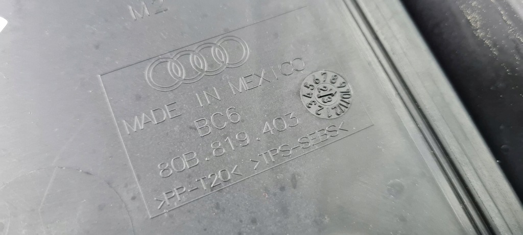 фото №14, Sq5 q5 80a lift жабо пластиковий podrzybia 80b819403