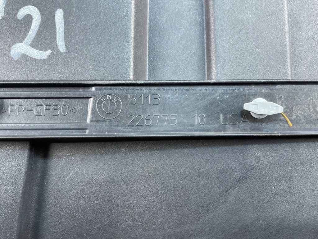 фото №14, Впуск воздуховод жалюзи воздуха bmw x5 g05 15677210