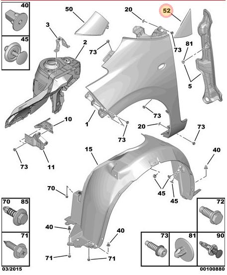 фото №5, Молдинг декоративная citroen c1 правая