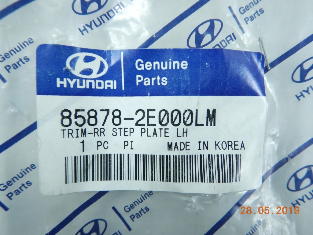 Накладка порога  лівий задній hyundai tucson 04-11 aso Київ