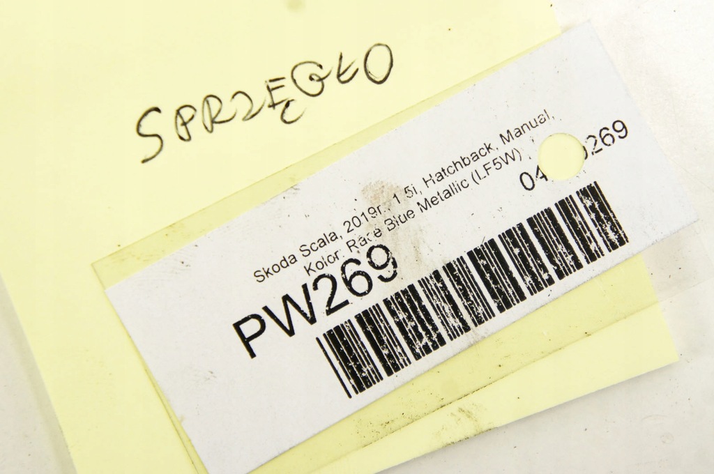 фото №12, Pw269 skoda scala 1.5i сцепление полный 05e105266b