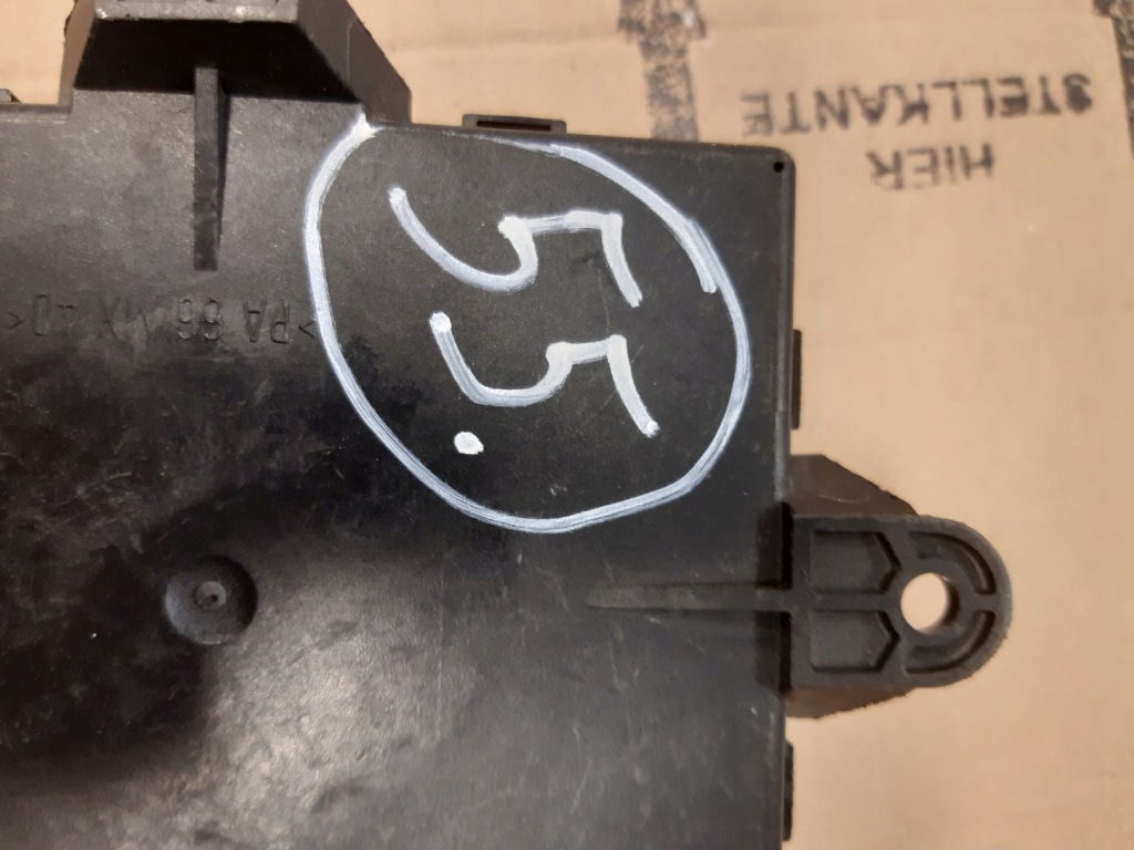 фото №4, Модуль двері лівий задня mercedes w168 a1698204726