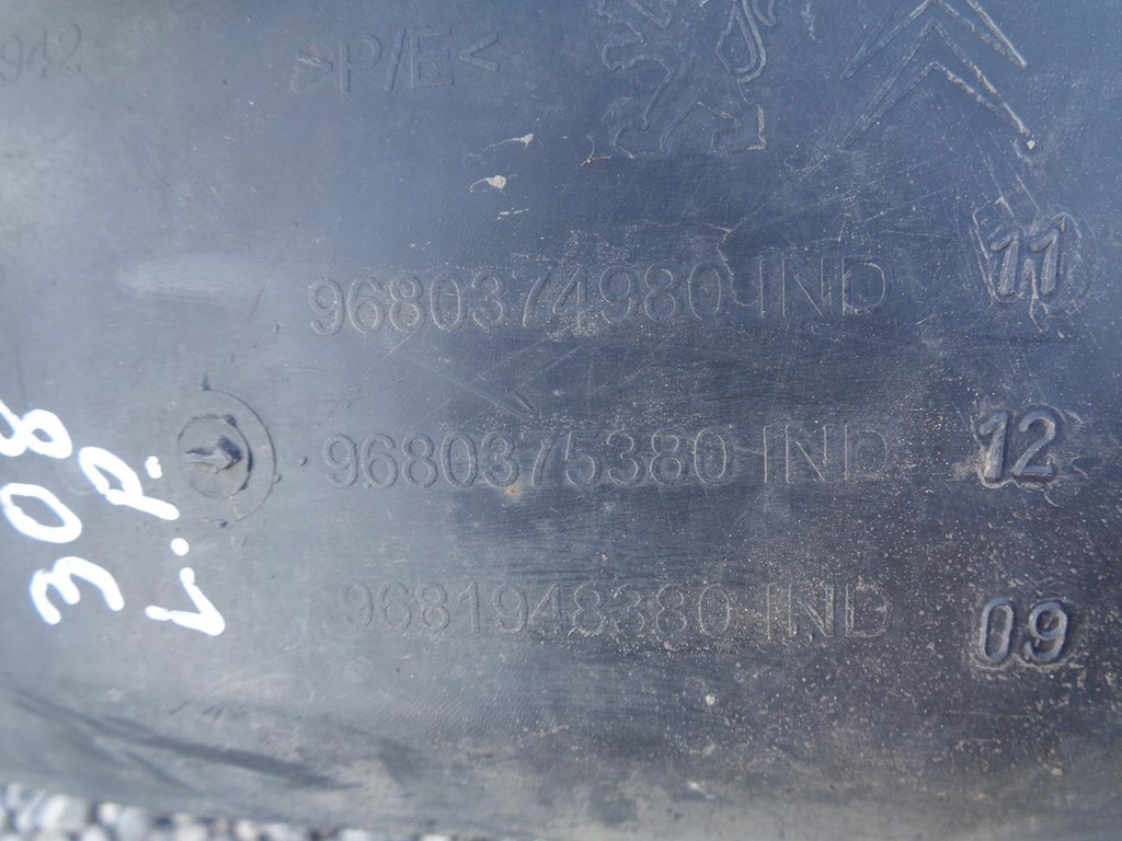 фото №5, Подкрылок левая перед передние peugeot 308 i t7 2007- 9680374980