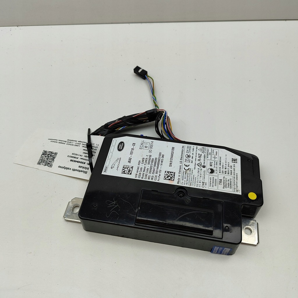 фото №2, Land rover range rover sport l494 2018 модуль / блок управления bluetooth