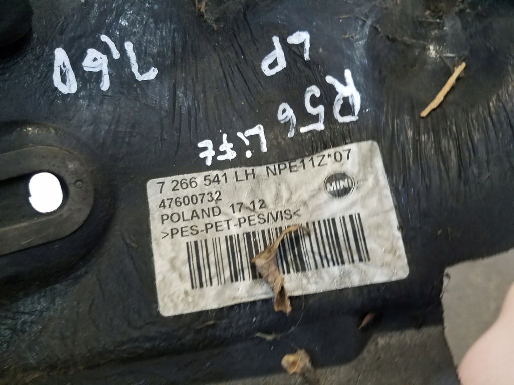 фото №3, Захист двигуна ліва mini cooper r56