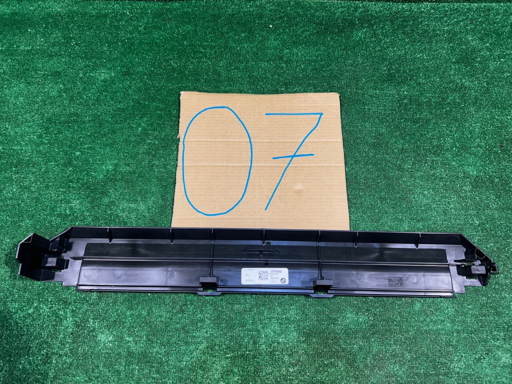 фото №11, Bmw x3 g01 x4 g02 защита нижняя радиатор 8642758