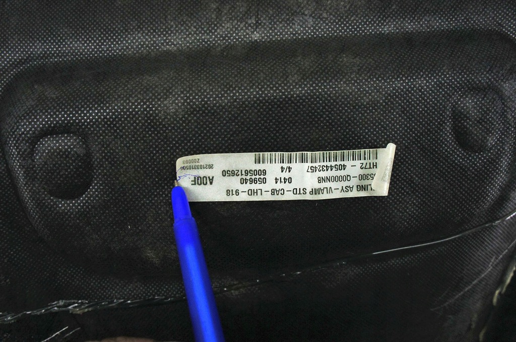 фото №6, Nk005 hyundai i20 iii потолок n-line