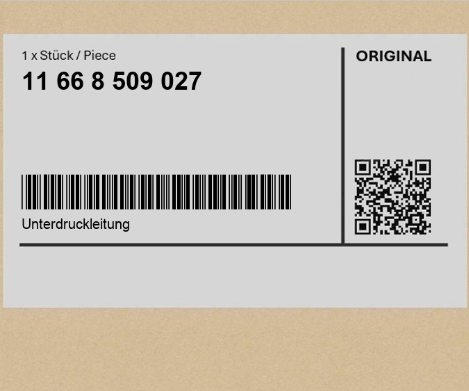 фото №1, Шланг вакуумный mini countryman r60 r56 lci cabrio r57 lci clubman