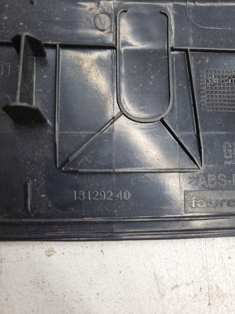 фото №8, Жабо внутрішнє opel meriva a 13129240