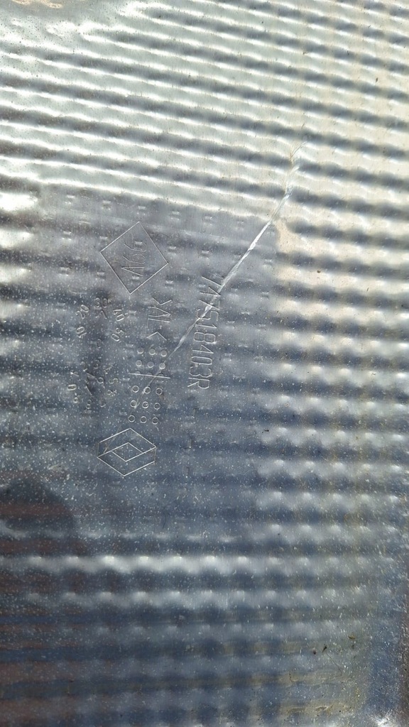 фото №4, Плита захист теплова renault captur ii 1.6 e-tech