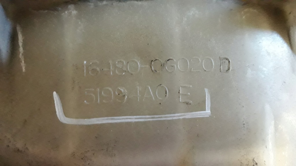 фото №5, Бак расширительный toyota avensis t25