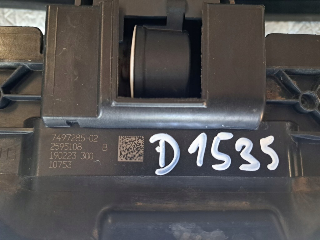 фото №7, Bmw g30 g31 pas жалюзі шторка підсилювач 7497285 d1535