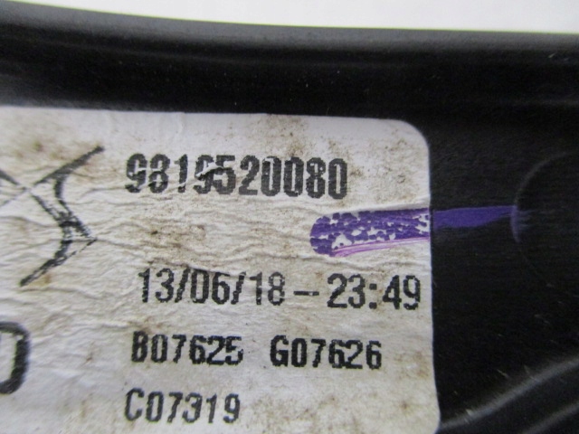 фото №12, Ds7 crossback електричний підйомник скло правий перед 6 pin 9819535480