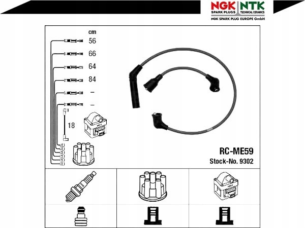 фото №2, Провода зажигания [ngk]