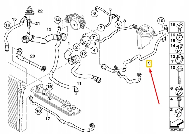 фото №8, Bmw x5 e70 air condition трубки 17127576369 7576369 oem