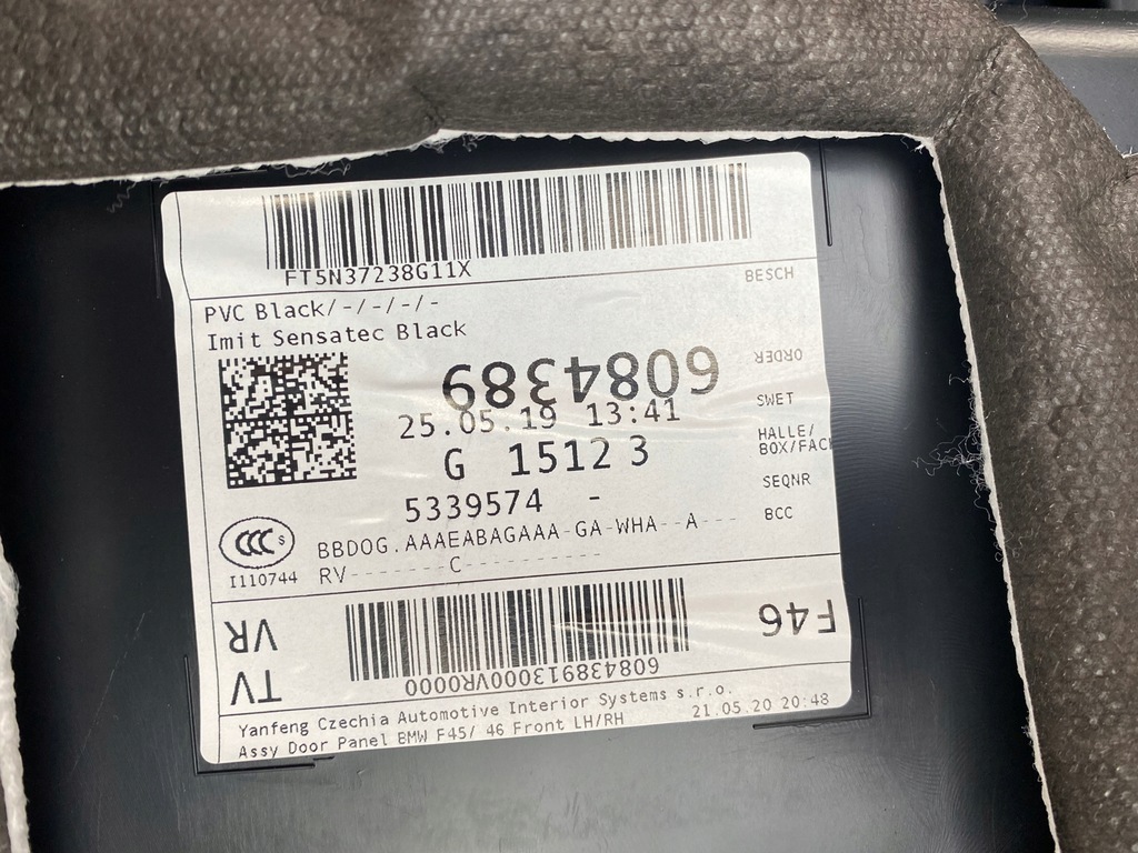 фото №6, Bmw 2 f45 f46 обшивка обивка дверь led piano