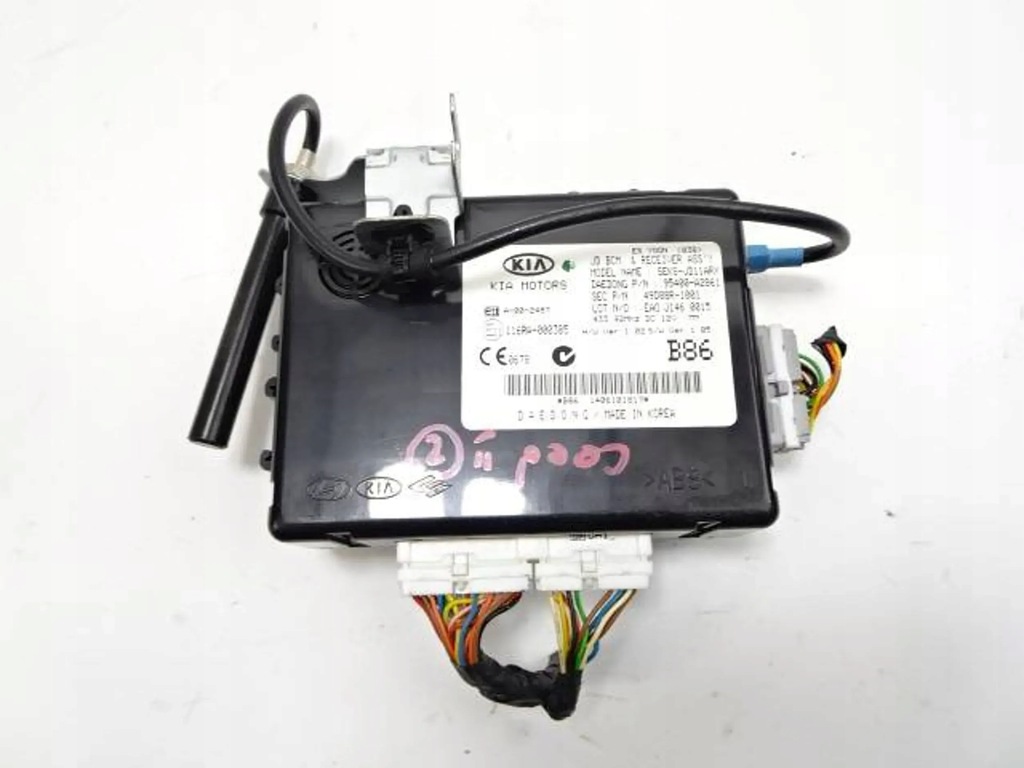фото №1, Модуль bcm kia ceed ii