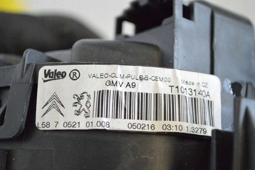 фото №5, Peugeot 208 2016 вентилятор обдув / воздуходувка