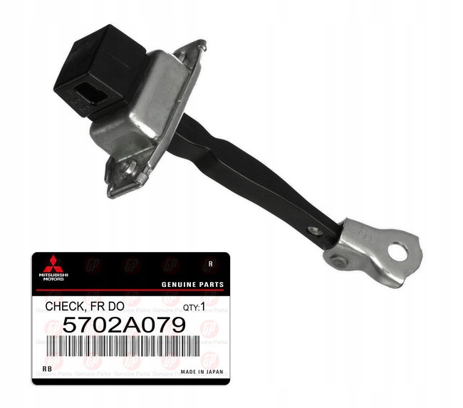 фото №1, Обмежувач двері перед | asx grandis lancer outlander | оригінал