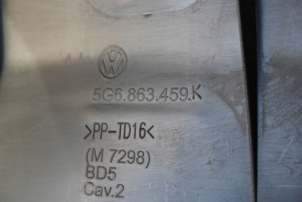 фото №7, Накладка порог багажника vw golf vii hb 5g6863459k