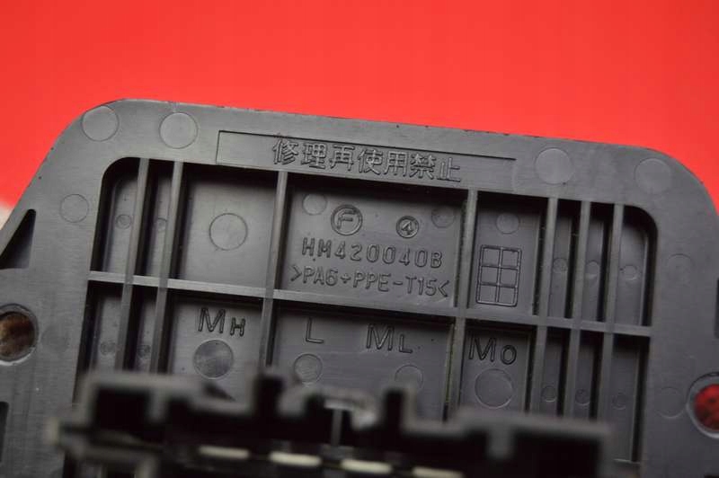 фото №9, Резистор обдув резистор резистор hm420040b mazda 2 ii dy 05-07