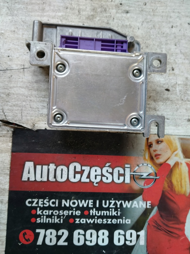 фото №2, 1663 meriva модуль датчик подушок подушка безпеки 93162255