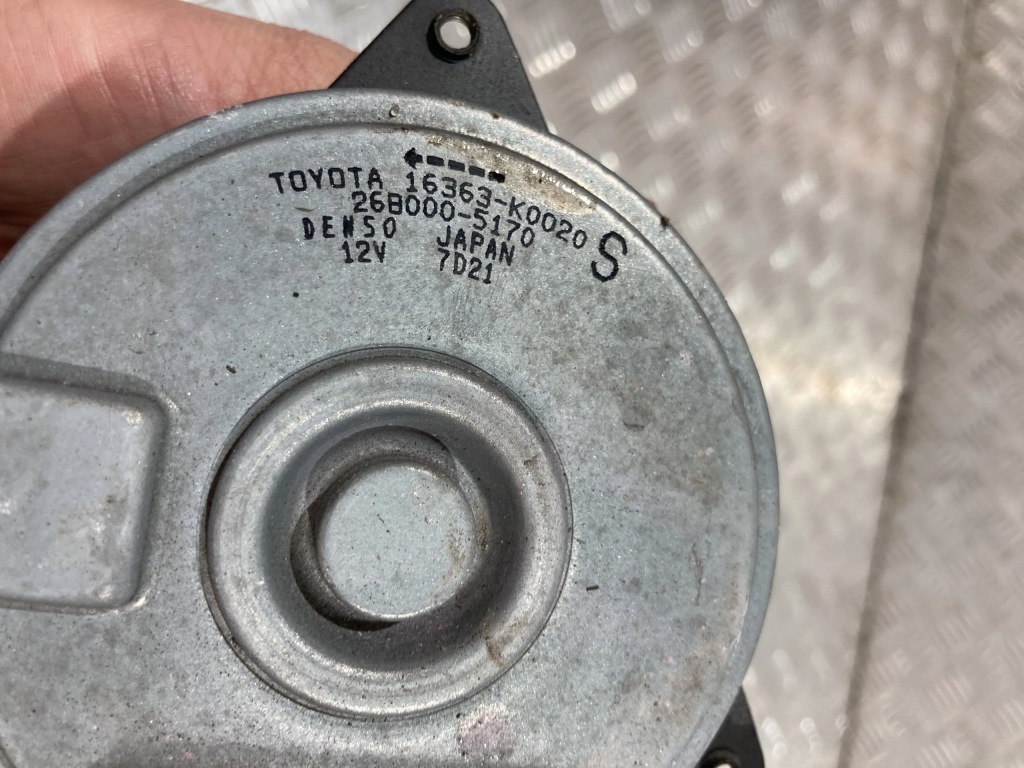 Двигун вентилятора yaris iv 20- 1.5 h Ціна