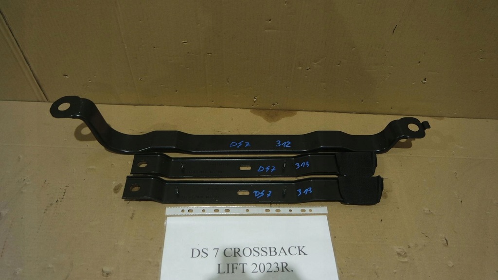 фото №5, Кронштейн кронштейн ds7 crossback 9821352080
