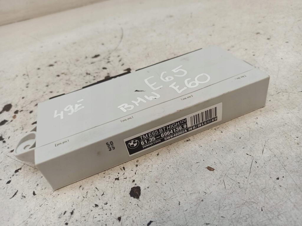 фото №9, Bmw e65 e66 модуль двері скло 6964139