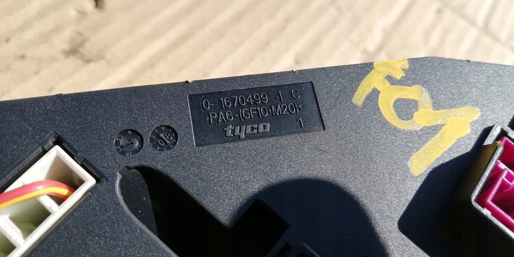 фото №8, Bmw 7 f01 f02 распределитель 9177773