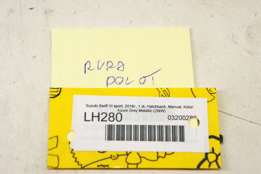 фото №5, Lh280 suzuki swift vi mk8 1.4i труба воздухозаборник