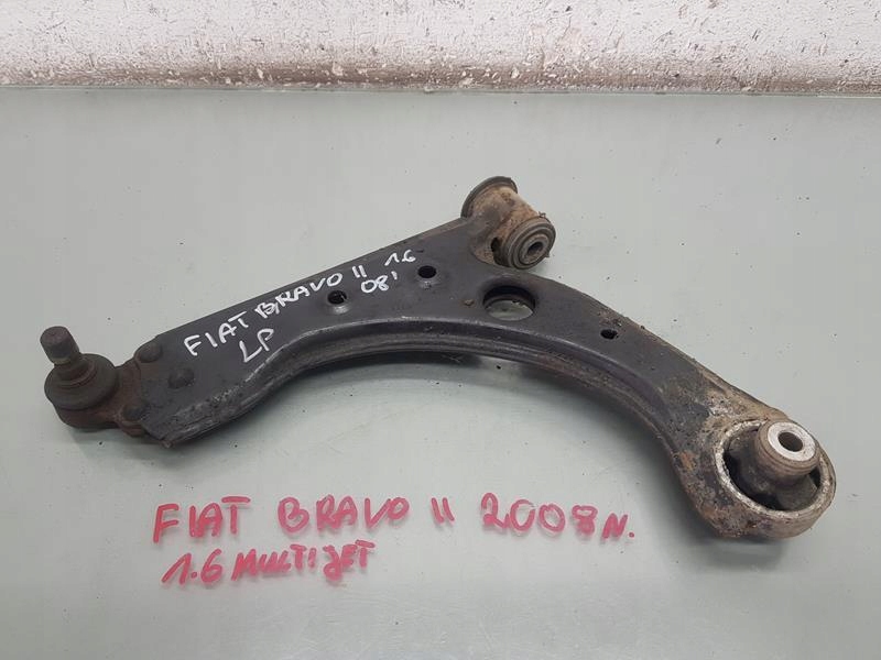 Купити Важіль лівий перед fiat bravo 2 1.6 jtd