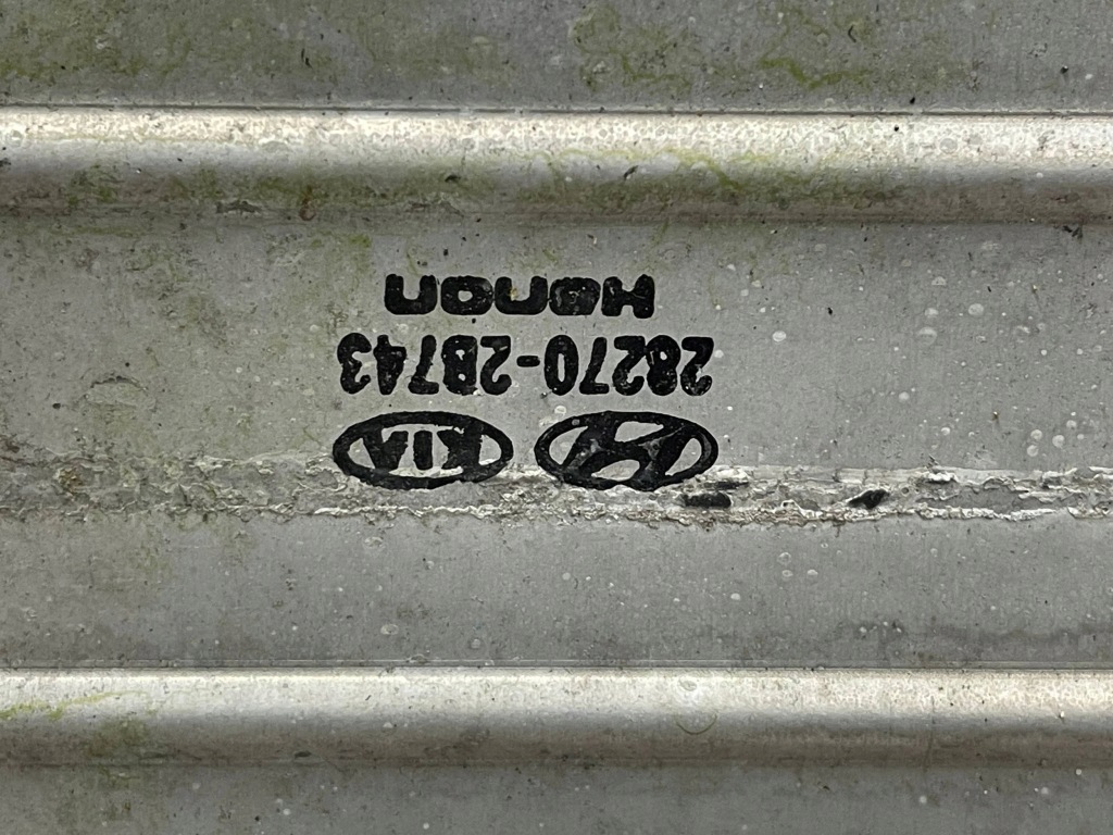 фото №6, Інтеркулер радіатор повітря kia sportage 4 iv 16-