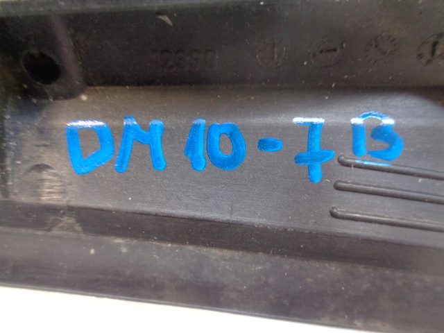 фото №15, Peugeot 5008 молдинг стекло лобовое правая 96858533