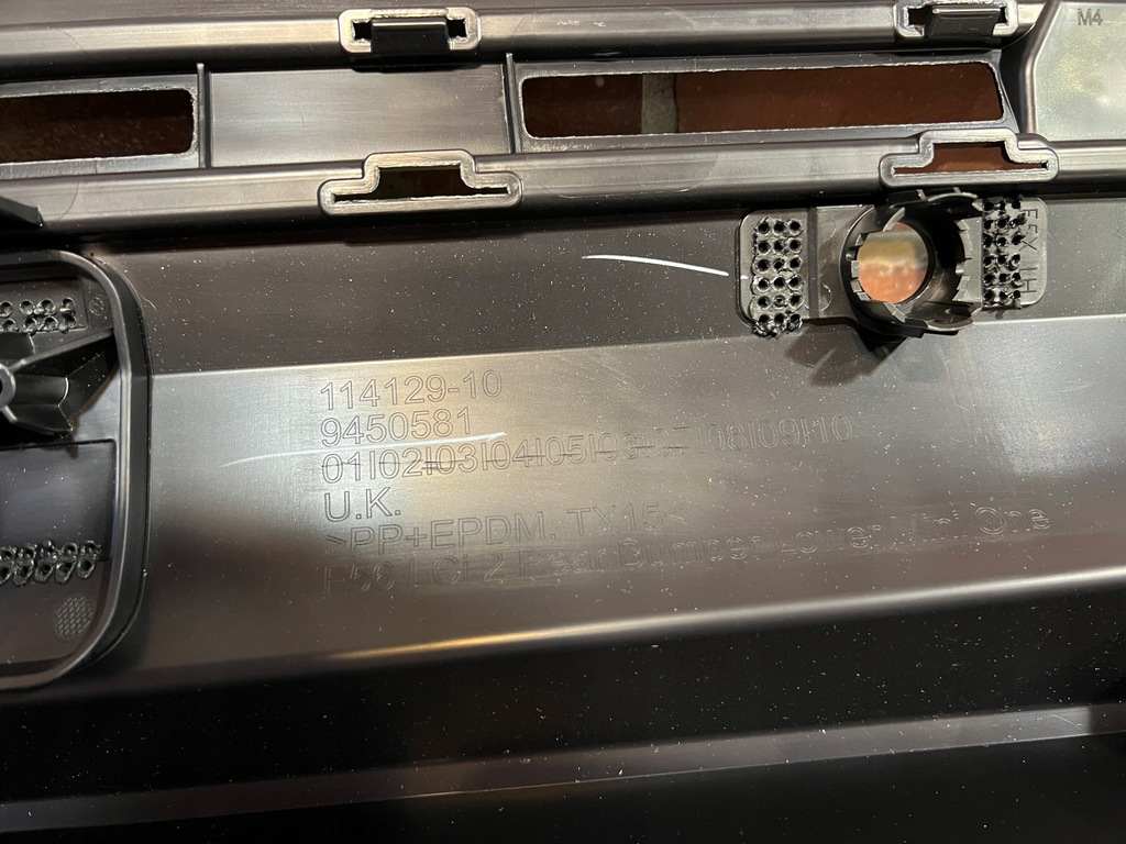 фото №8, Спойлер накладка бампера задня mini cooper f56 lift lci 9450581