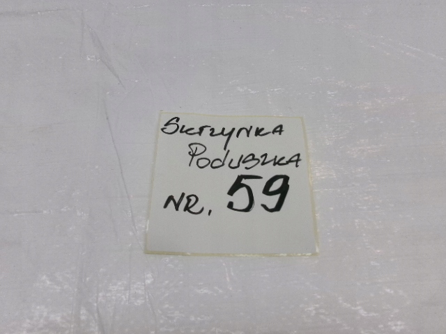 фото №4, Ford kuga подушка сиденье правая подушка безопасности