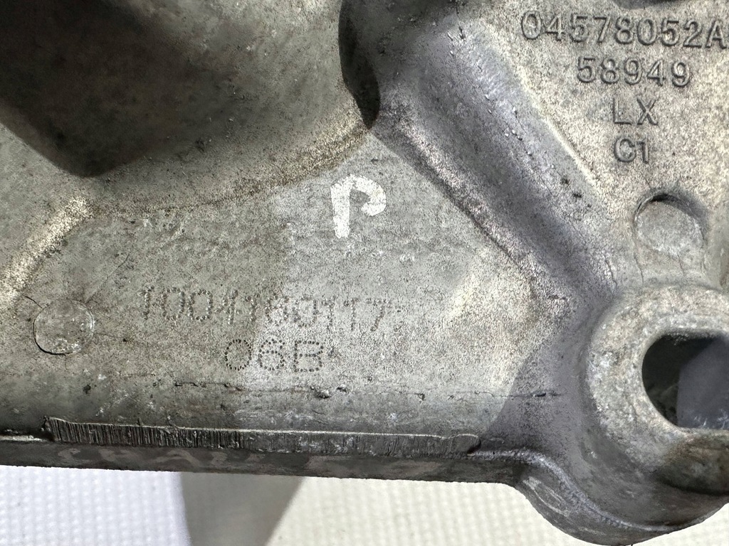 фото №6, Кронштейн кронштейн двигуна праве dodge charger challenger 300c 5.7 2005 - 2010