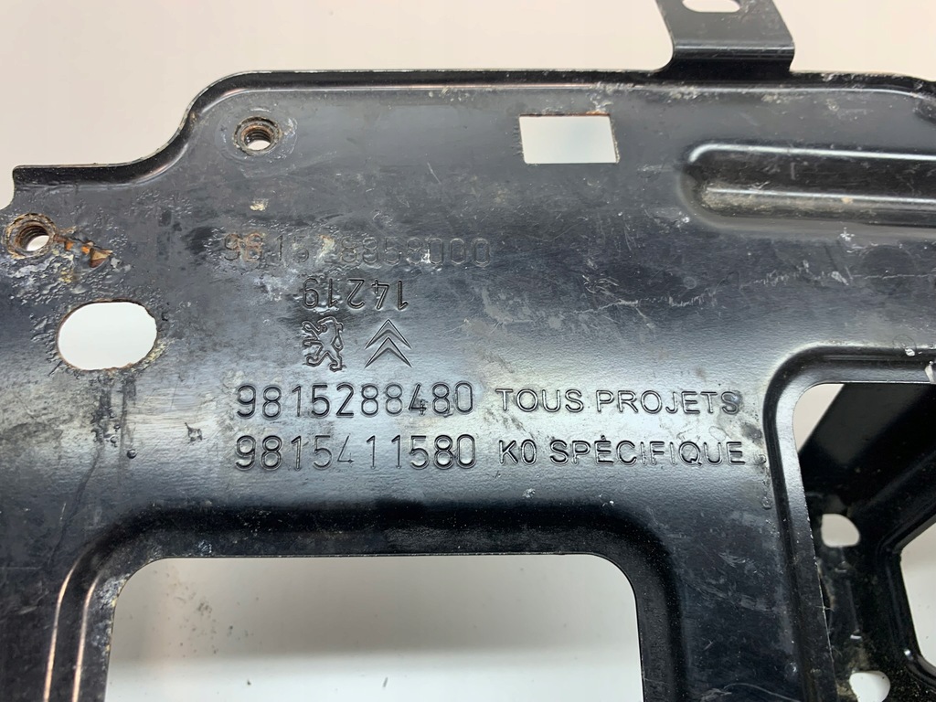 фото №5, Peugeot 308 508 основа корпус акумулятор 9815288480