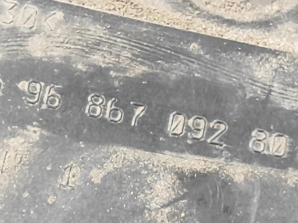 Основание аккумулятор peugeot 508 9686709280 2.0l 2013 с Разборки