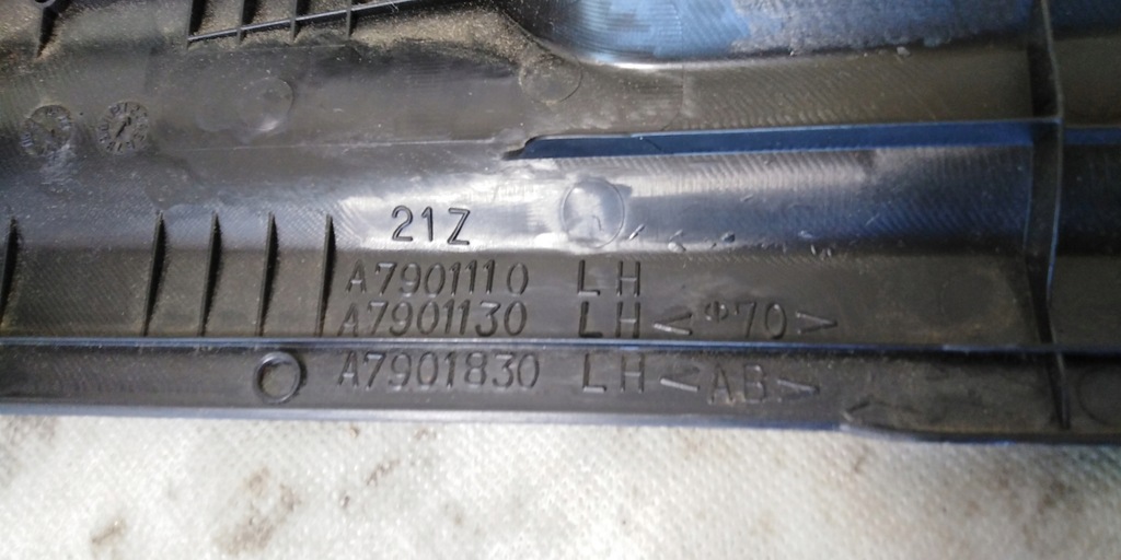 фото №6, Forester iii защита корпус сиденье europa orygin