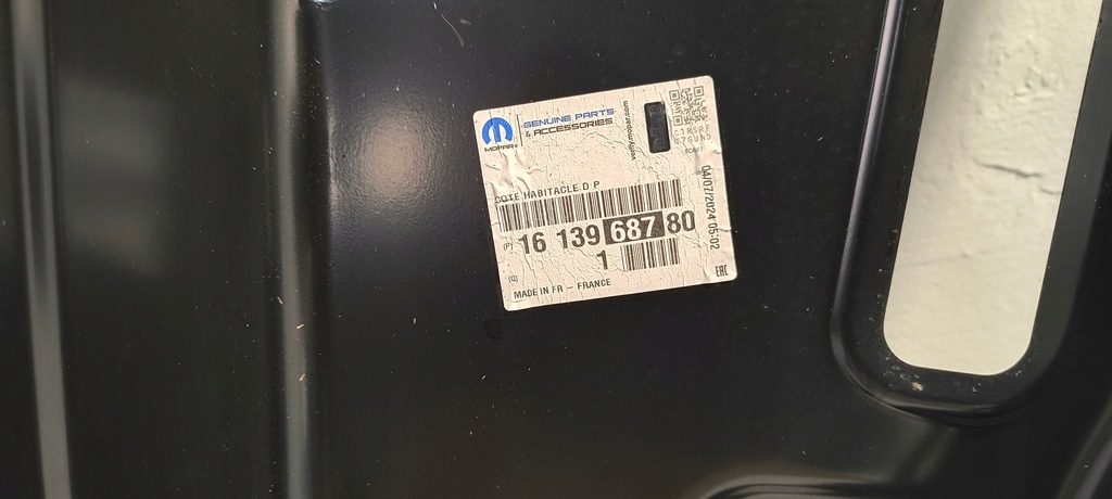 фото №11, Порог блок двигателя правый jumpy iii expert proace