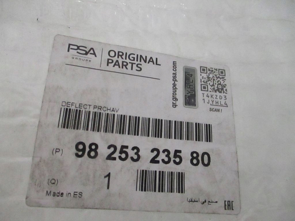 фото №10, Opel combo e защита pod бампер передний nowa