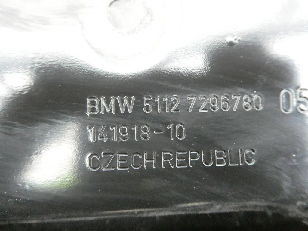 фото №7, Балка pod бампер задняя задняя bmw i3 l01 7296780