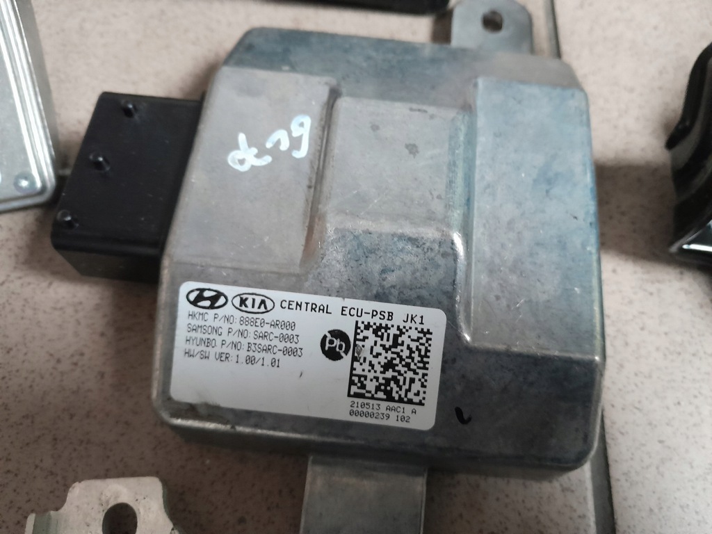 фото №11, Genesis gv70 2022r модуль бортовой компьютер блок управления клемма