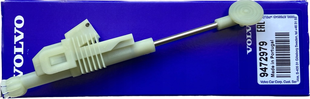 фото №1, Датчик педалі зчеплення volvo