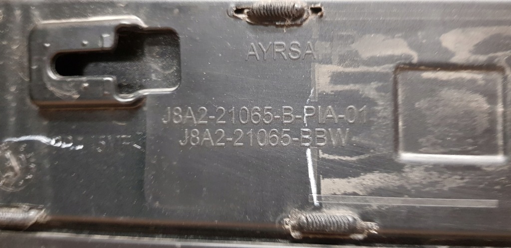 фото №5, Range rover velar молдинг двері перед ліва