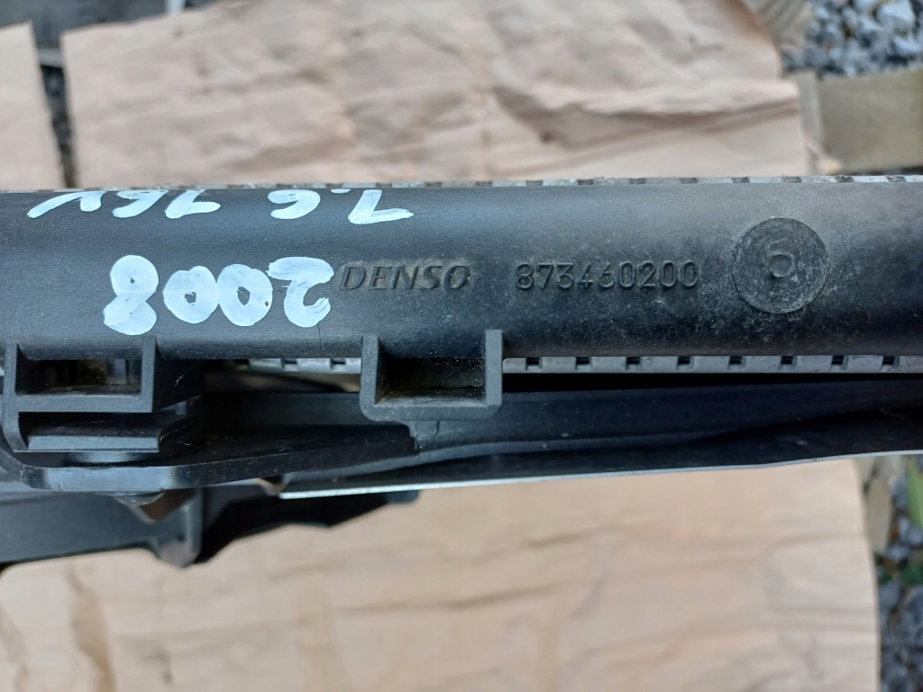 фото №6, Комплект радиатор воды вентилятор citroen c3 aircross 1.2i peugeot 2008