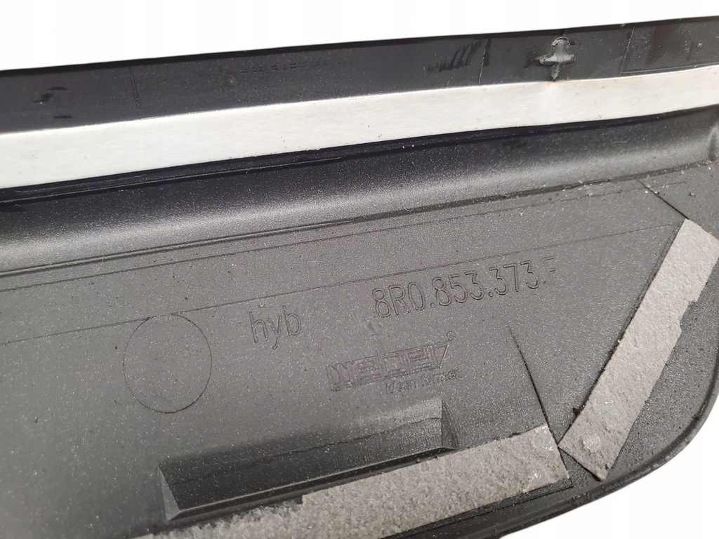 фото №10, Audi q5 sq5 8r0853376g комплект пороги